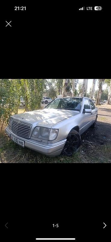 w12: Mercedes-Benz E-Class: 1995 г., 2.8 л, Автомат, Бензин, Седан — 8