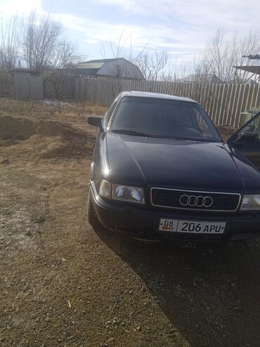 ауди пероходка: Audi 80: 1994 г., 2 л, Автомат, Газ, Седан