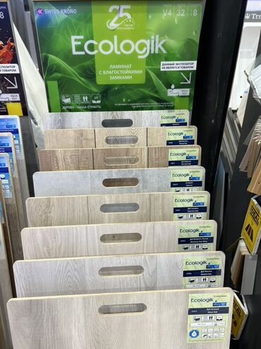 ламинат установка цена: Образцы ламината Ecologik и Mixology с влагостойкими замками