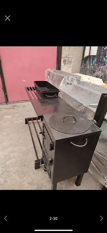 Мангалы: Мангал — 4