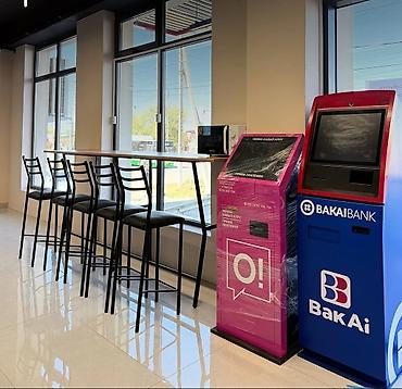 Посуточная аренда квартир: Тынч жана коопсуз жашоо чөйрөсү 🏠 Үйдө баардык шарттар түзүлгөн: ✅ — 26