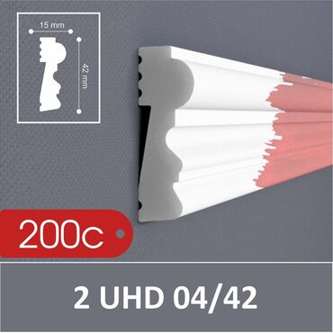 Другие обои: Молдинг на стену от 80 сом! 🔥 БАЛЫКЧИ ИССЫК-КУЛЬ ВЕСЬ РЕГИОН 📌 Цены — 21