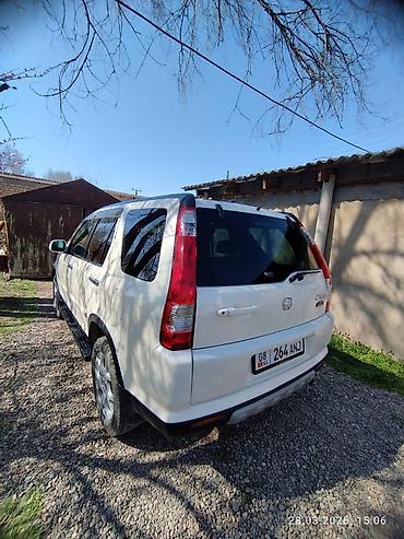 Honda: Honda CR-V: 2006 г., 2.4 л, Автомат, Бензин, Кроссовер — 1