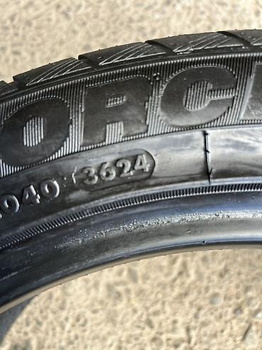 18 xpom: Пара летних шин Atlas 235/45 R18 98Y XL - Размер: 235/45 R18 - Индекс — 7