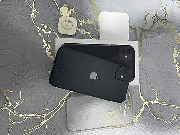 lte wifi modem: IPhone 11, 64 GB, Qara, Face ID — 2