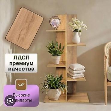Полки, стеллажи: Книжная полка, Новый, ЛДСП, Напольная, Бесплатная доставка — 6