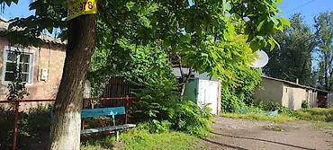 1 bedroom: Площадь 95м°2. площадь участка 52сотки. ремонт: старый. тип сделки  — 2