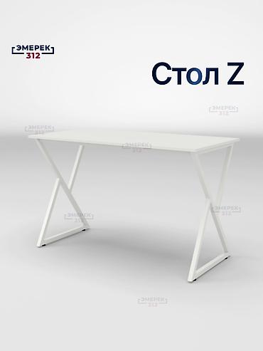 Офис столдору: Стол Z — выразительный дизайн для дома и офиса. Профиль 25 × 25 мм — — 4