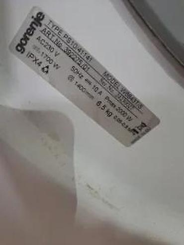 sansa mp3 player: POLOVNI DELOVI VES MASINA GORENJE SENZOCARE 6.5KG 1400 OB. | Polovni — 5