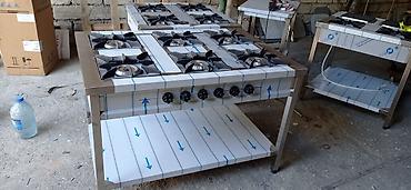 Nerjaveykalar: Nerjaveykalar — 11