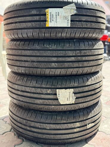 Шины: Шины 215 / 65 / R 16, Лето, Новый, Комплект, Легковые, Япония, Dunlop