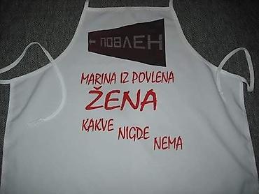 Kuhinjski tekstil: Kecelje stampa po zelji. Materijal pogodan za štampu,lagan i prijatan — 21