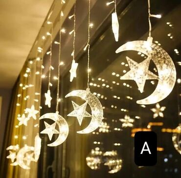 Yolka işıqları: Ulduz işıqlar
Yeni il işıqları
Ölçü axırıncı şekilde gösterilib — 4