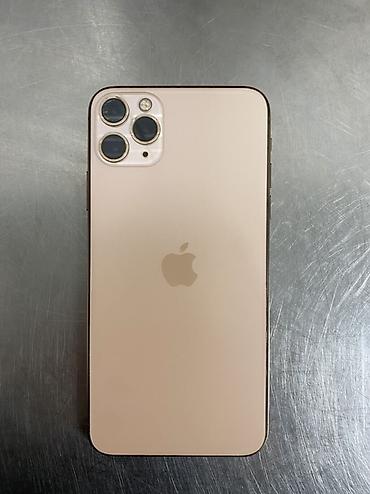 ucuz macbook pro: IPhone 11 Pro Max, 256 GB, Qızılı, Simsiz şarj, Face ID — 7