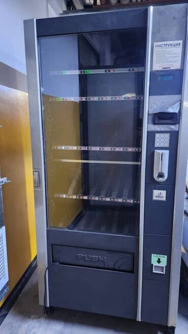 какой бизнес самый прибыльный: Торговый автомат
Вендинговый аппарат