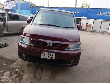 диск хонда степ: Honda Stepwgn: 2003 г., 0.2 л, Автомат, Газ, Минивэн