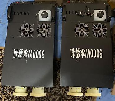 новогодний салют: Тяжелый дым 5000W 2 шт + ЭФФЕКТ ЗОЛУШКИ КОМПЛЕКТ 

СОСТОЯНИЕ ОТЛИЧНОЕ — 3