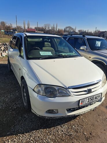 обмен автомобилей с доплатой: Honda Odyssey: 2000 г., 2.3 л, Автомат, Газ, Минивэн