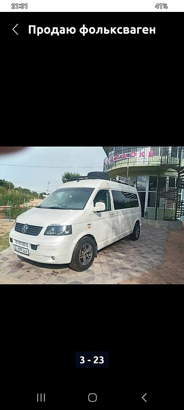 Туристические услуги: Экскурсии: -провожу индивидуальные экскурсии без ограничения времени — 8