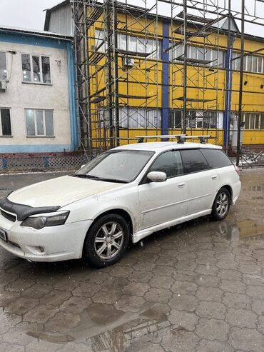 литые диски для опель зафира: Subaru Legacy: 2004 г., 2 л, Автомат, Бензин, Универсал