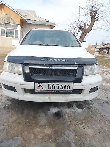 sonata d8: Продаётся универсал белого цвета. Основные особенности: - Кузов — 4