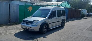 флорак форте цена бишкек: Минивэн Ford Tourneo Connect серебристого цвета, представленный в