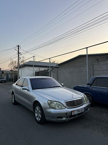 mercedes: Mercedes-Benz S-Class: 2000 г., 3.2 л, Автомат, Бензин, Седан — 9