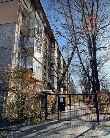 ош квартиры продажа: 2 комнаты, 43 м², 104 серия, 3 этаж, Косметический ремонт