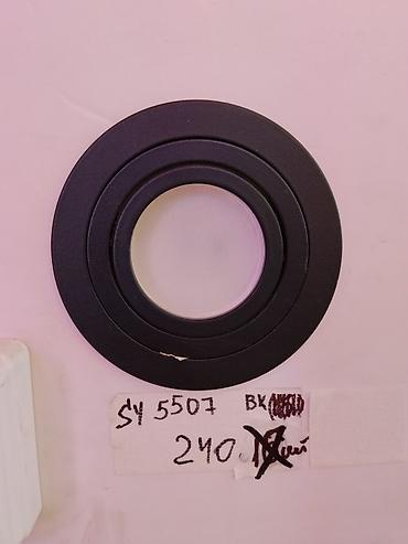 argb controller: Встраиваемый светильник (спот) потолочный, круглый. - Модель: SY 5507 — 1