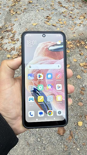 redmi 9 pro max: Redmi, Redmi Note 12, Б/у, 128 ГБ, цвет - Голубой, 2 SIM — 2