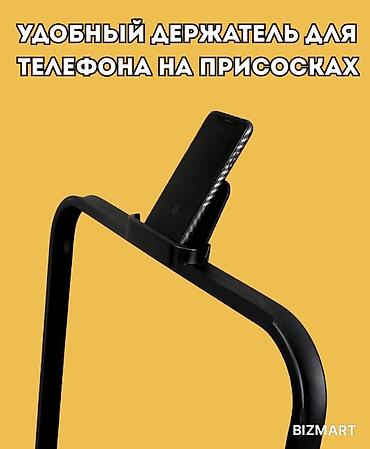 running: Беговая дорожка с Bluetooth и пультом дистанционного управления — 4