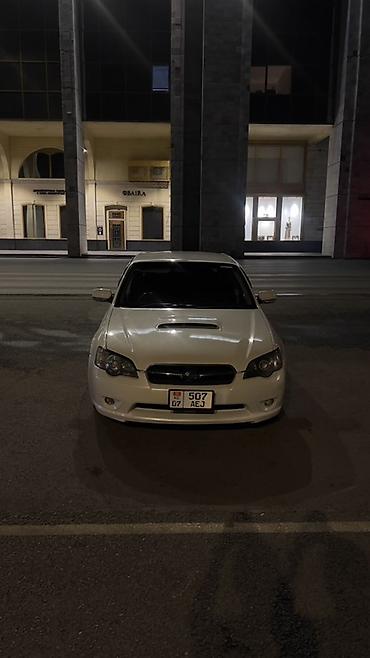 крестовина субару: Subaru Legacy: 2003 г., 2 л, Автомат, Бензин, Седан — 3
