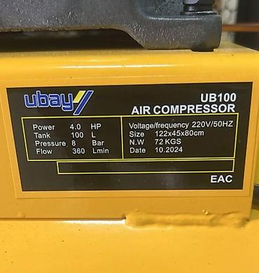 бочки 100: Компрессор воздушный ubay UB100 - Тип: поршневой компрессор - — 2