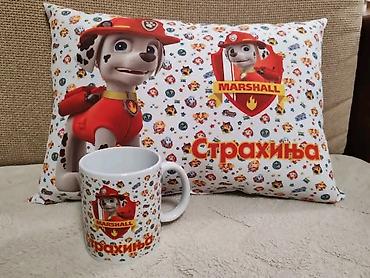 Jastuci: 🎁 PERSONALIZOVANI JASTUCI I ŠOLJE SA IMENOM I OMILJENIM LIKOVIMA! 🧸☕ — 16