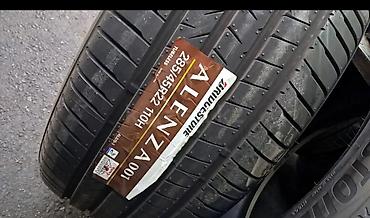 cadi: Шины 285 / 45 / R 22, Лето, Новый, Комплект, Внедорожные (АТ/МТ), Япония, Bridgestone — 1