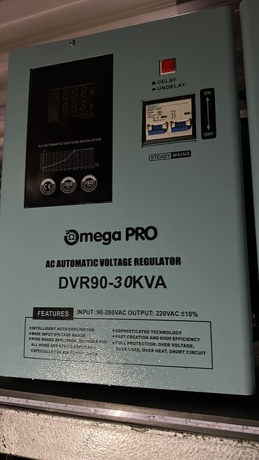 Стабилизаторы тока: Стабилизатор тока, 5 кВА, 220 вольт, Новый — 6