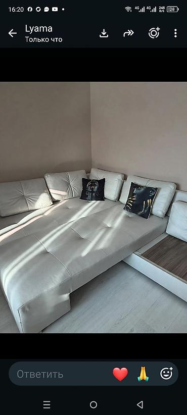 kunc ref: Künc divan, İşlənmiş, Açılan, Bazalı, Parça — 4