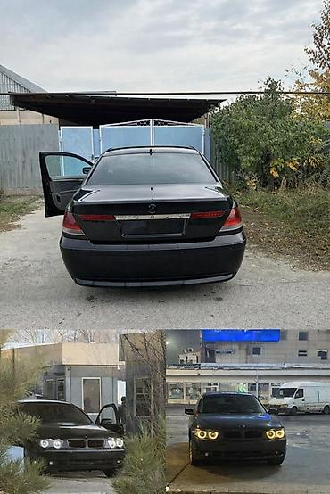 BMW: BMW 7 series: 2002 г., 3.6 л, Автомат, Бензин, Седан — 1