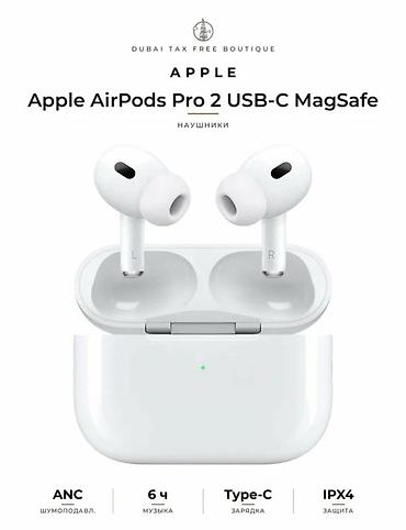 айрподсы про: Беспроводные наушники-вкладыши, Apple, Airpods 2, Б/у — 1