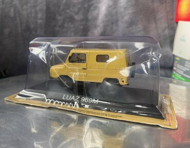 Avtomobil modelləri: 1979 il, 1:43, Dəmir, Ödənişli çatdırılma — 11