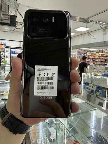 redmi 3a: Xiaomi Mi 11 Ultra (модель M2102K1G) - Экран: AMOLED, изогнутый — 1