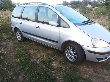 dim staklo: SOFERSAJBNA ZA FORD GALAXY OD 2000. DO 2006. GOD. | Soferka za — 2
