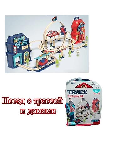 lego technic: Игровой набор «Track play set» – поезд с трассой и домами - Тематика — 1