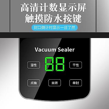 купить пакеты для вакуума: Вакуумный упаковщик Vacuum Sealer — компактный прибор для герметичной — 2