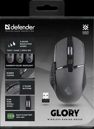 Kompjuterski miševi: Defender GLORY bežični gejming miš - Bežični USB prijemnik za — 14