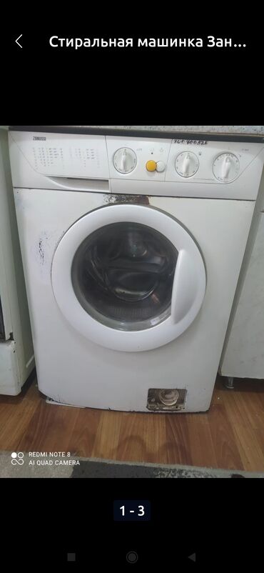 сумочка италия: Стиральная машина Zanussi, Б/у, Автомат, До 7 кг