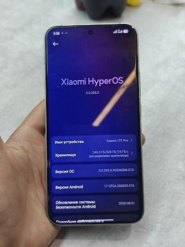 honor magic v3: Xiaomi, 15 Pro, Б/у, 512 ГБ, цвет - Серый, 2 SIM — 5