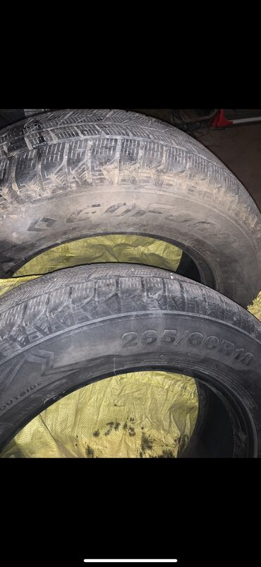 цены набор ключей для авто: Шиналар 265 / 60 / R 18, Кыш, Колдонулган, Комплект, Goform