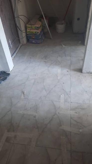 Продажа квартир: 2 комнаты, 50 м², 4 этаж — 6
