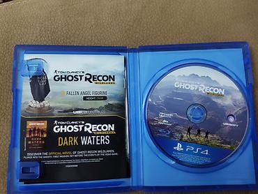 playstation icarəsi: Disk əla vəziyyətdədir cızığı yoxdur 1-2 dəfə oyun oynanılıb, diskin — 3